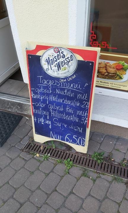 Asia Wok Bistro Fernöstliche Spezialitäten