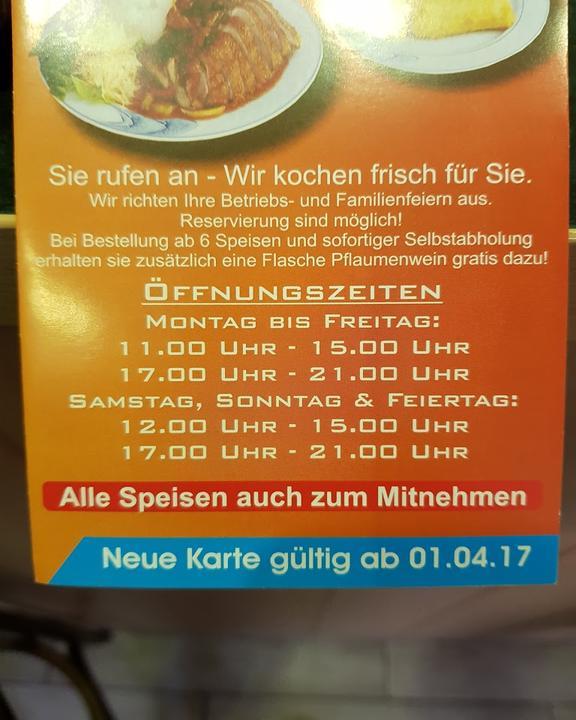 Asia Wok Bistro Fernöstliche Spezialitäten